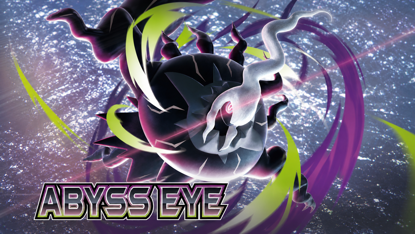 Key art for the Japanese Abyss Eye (M5) Pokemon TCG expansion, showing Mega Darkrai ex over the set logo